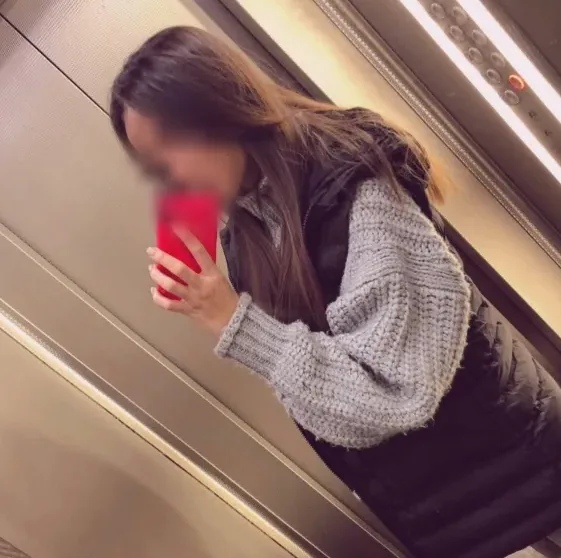 Ikram, 31